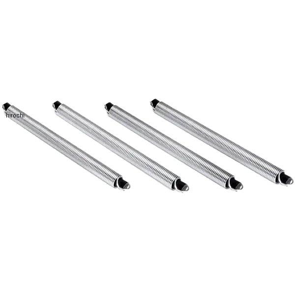 BDT980 スナップオン Snap-on サイレンサー アッセンブリ スプリング HD店