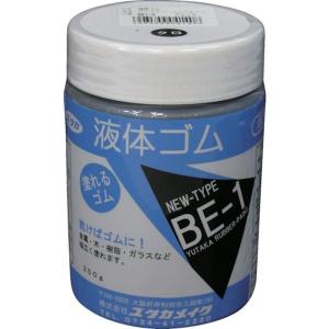 【メーカー在庫あり】 BE-1 BE1  (株)ユタカメイク ユタカメイク ゴム 液体ゴム ビンタイプ 250g入り 黒 HD店｜hirochi2