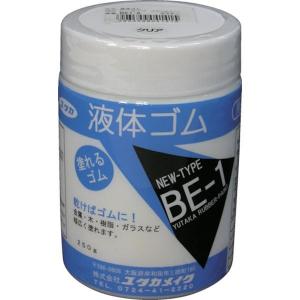 【メーカー在庫あり】 BE-1 BE1  (株)ユタカメイク ユタカメイク ゴム 液体ゴム ビンタイプ 250g入り 透明 HD店｜hirochi2