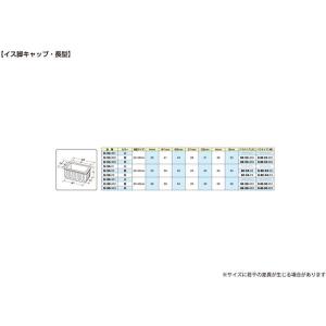 【メーカー在庫あり】 BE-23-303 BE...の詳細画像1