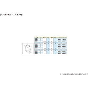 【メーカー在庫あり】 BE-8-92 BE89...の詳細画像1