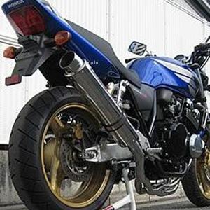 WR'S（ダブルアールズ） バイク マフラー CB400SF H-VTEC/SB I・II