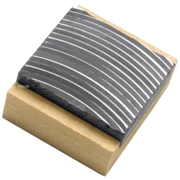 BF193 スナップオン Snap-on ペン先ファイル HD店