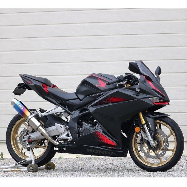 BK1240JM ダブルアールズ WR'S スリップオンマフラー ラウンド JMCA認証 20年-2...