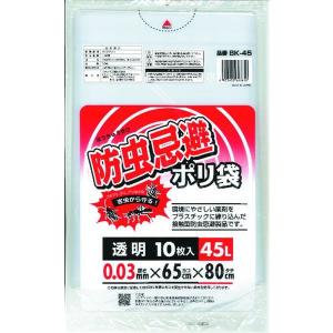 【メーカー在庫あり】 BK-45 BK45  ワタナベ工業(株) ワタナベ 防虫忌避ポリ袋45L HD店｜hirochi2