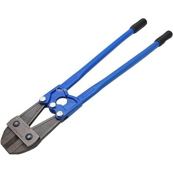 BLPBC30 スナップオン Snap-on ブルーポイント ヘビーデューティボルトカッター 長さ ...