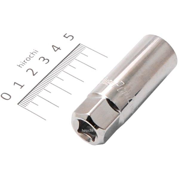 BLPSPS3858 スナップオン Snap-on ブルーポイント スパークプラグソケット、インチ ...
