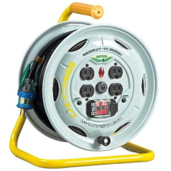 【メーカー在庫あり】 BM-PN20K BMPN20K  (株)ハタヤリミテッド ハタヤ コードリー...