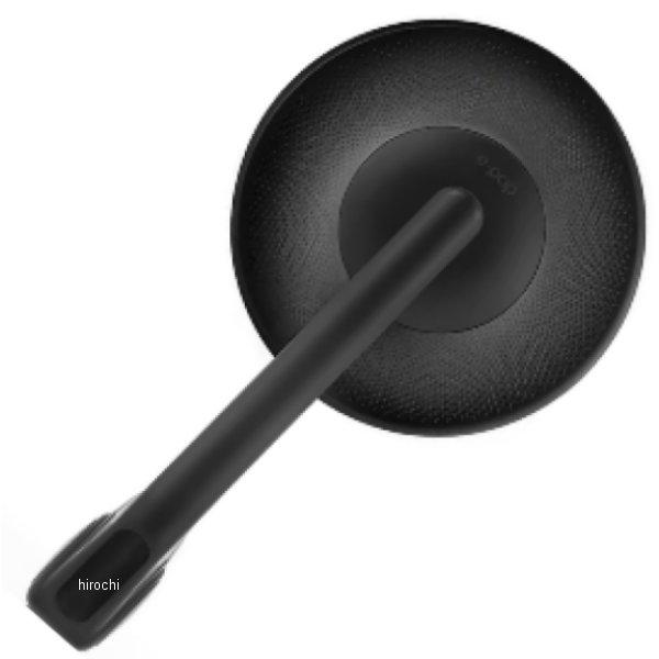 BS120B リゾマ rizoma バーエンドミラー E-Pop ブラック 左右共通 1個売り HD...