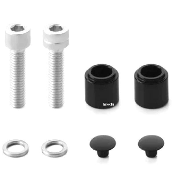 BSN906B リゾマ rizoma ミラーアダプタ Stealth Naked用 HD店