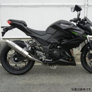 1741-5289 DRAG フロント ブレーキライン 黒ステンレス 14年以降