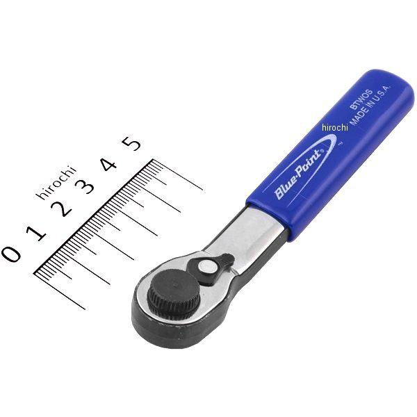 【USA在庫あり】 BTWOS スナップオン Snap-on ブルーポイント ミニラチェッティングハ...