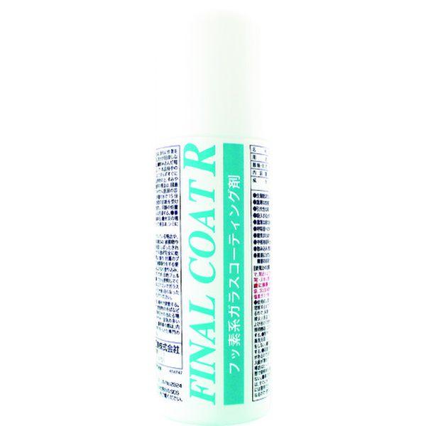 【メーカー在庫あり】 BZ65 横浜油脂工業(株) Linda ファイナルコートR 250ml HD...