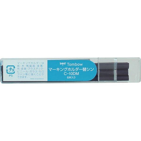 【メーカー在庫あり】 C-10DM15 C10DM15  (株)トンボ鉛筆 Tombow マーキング...