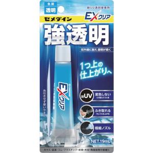 業務用 わたがし機 CA-120型 バブルカバー付き 綿菓子機 わたあめ 綿