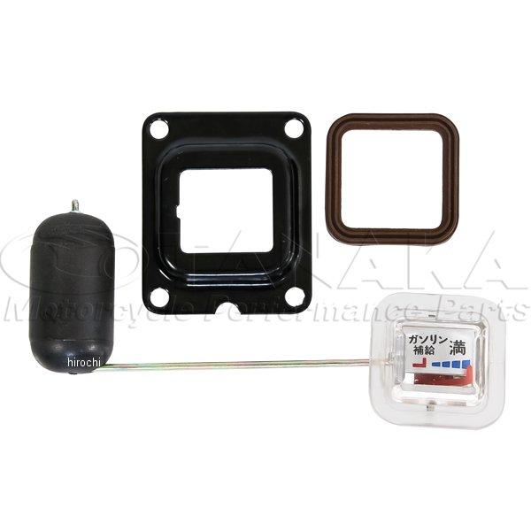 ca1524 田中商会 フューエルメーターASSY スーパーカブ HD店