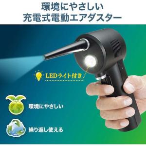 【メーカー在庫あり】 CD-ADE1BK CD...の詳細画像4