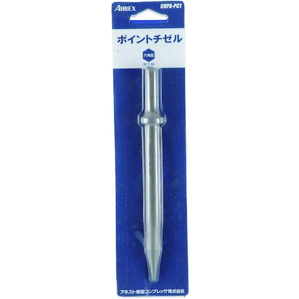 【メーカー在庫あり】 CHPA-PC1 CHPAPC1  アネスト岩田(株)Eビジネス＆エアレックス...