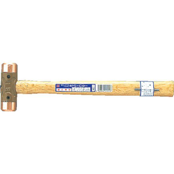 【メーカー在庫あり】 CO-50 CO50  オーエッチ工業(株) OH カッパーハンマー＃5 HD...