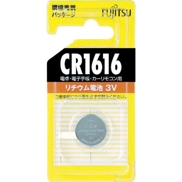 【メーカー在庫あり】 CR1616C(B)N CR1616CBN  FDK(株) 富士通 リチウムコ...