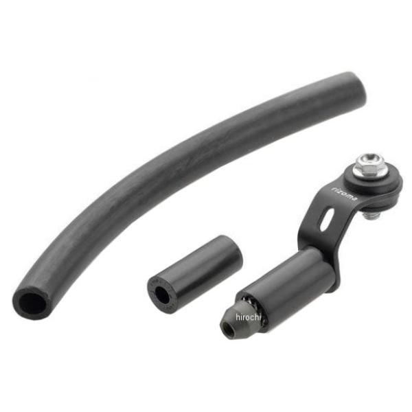 CT453B リゾマ rizoma フルードタンク ブラケット HD店