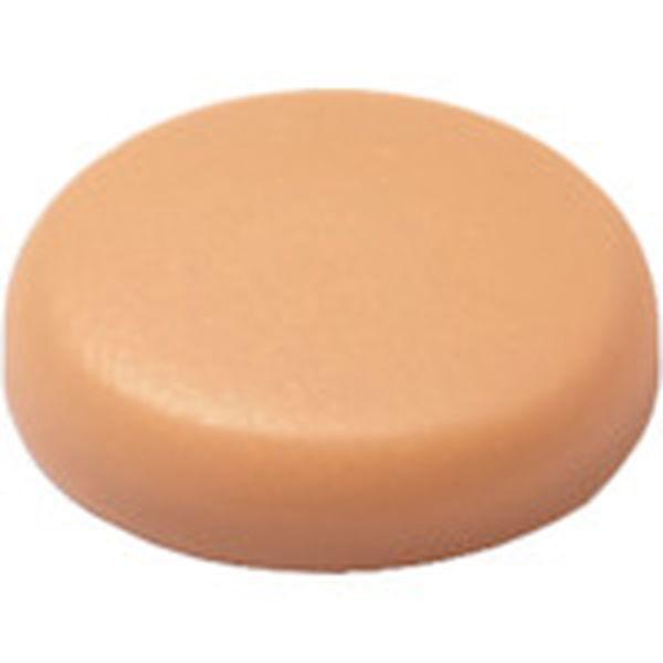 【メーカー在庫あり】 C-WCX074-AX CWCX074AX ダンドリビス(株) ダンドリビス ...