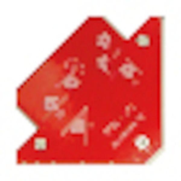 【メーカー在庫あり】 CWH-Y80B CWHY80B  (株)テクノプラン テクノプラン 簡易6角...