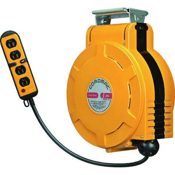 【メーカー在庫あり】 CXD-201QK CXD201QK  (株)ハタヤリミテッド ハタヤ コード...