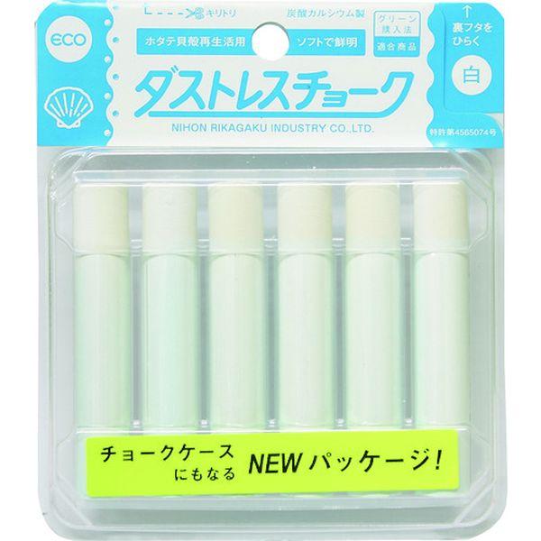 【メーカー在庫あり】 DCC-6-W DCC6W  日本理化学工業(株) ダストレス チョーク6本入...