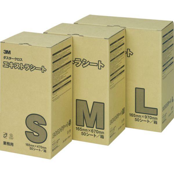 【メーカー在庫あり】 D/C EX L DCEXL  スリーエム 3M ダスタークロス エキストラ ...