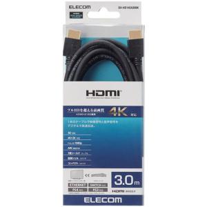 【メーカー在庫あり】 DH-HD14EA30B...の詳細画像1