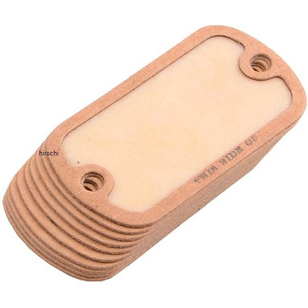 【USA在庫あり】 DS-174940 DRAG フロント ブレーキ マスターシリンダー カバー ガ...