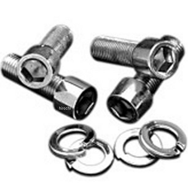 【USA在庫あり】 DS-190123 ガードナーウェスコット スイングアーム エンドキャップボルト...