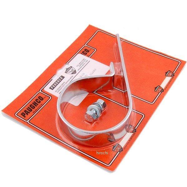 【USA在庫あり】 DS-203207 パウコ PAUGHCO 3インチ-2.5インチロング P-ク...