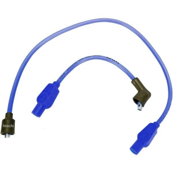 【USA在庫あり】 DS-242354 Sumax 8mm プラグコード 80年-98年 FLT/8...