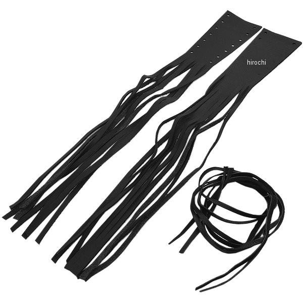 【USA在庫あり】 DS-243063 DRAG レバー用レザーカバー フリンジ 96年以降 HD店