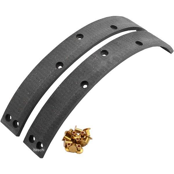 【USA在庫あり】 DS-325396 DRAG フロント ブレーキライニング リベット付き 57年...