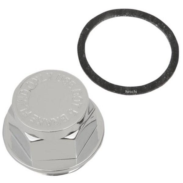 【USA在庫あり】 DS-530624 DRAG 補修リヤブレーキ マスターシリンダー DS-530...