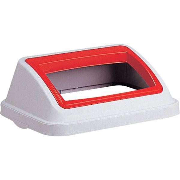 【メーカー在庫あり】 DS-223-144-2 DS2231442  (株)テラモト テラモト シャ...