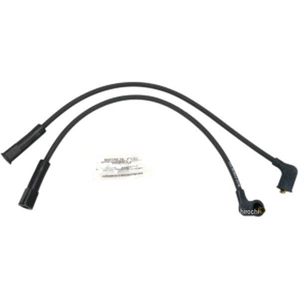 【メーカー在庫あり】 MC-SPW9 ブルー ストリーク 8mm プラグコード 97年-98年 ツー...