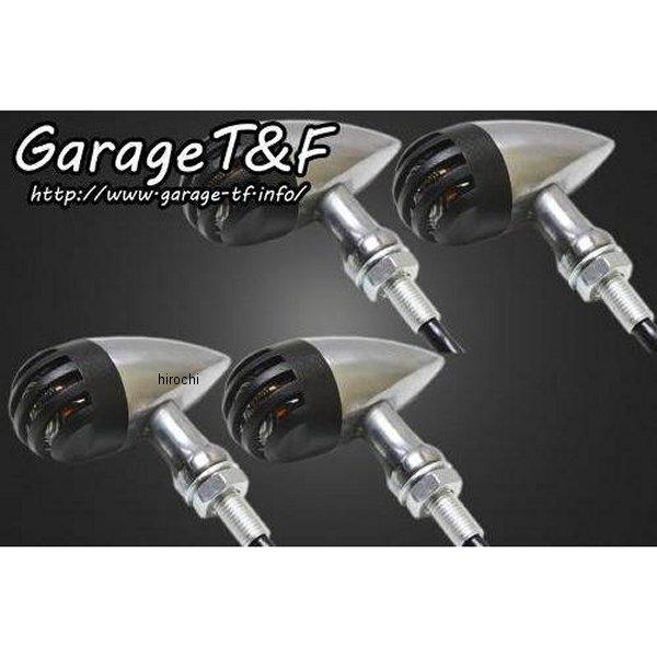 DS400WK20CR ガレージT＆F バードゲージウィンカータイプ2 ダークレンズ キット ステー...