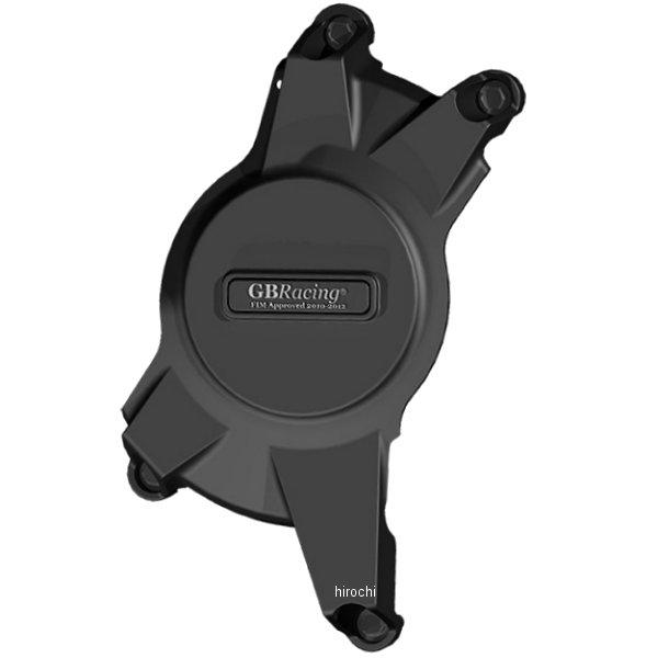 EC-GSXR1000-K9-2-GBR GBレーシング GB RACING クラッチカバー 09年...