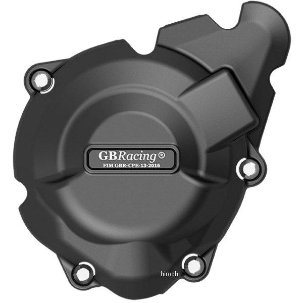 EC-Z1000SX-2016-1-GBR GBレーシング GB RACING ジェネレーターカバー...