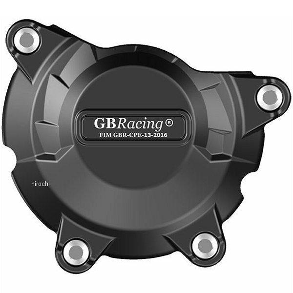 EC-ZX10-2011-1-GBR GBレーシング GB RACING ジェネレーターカバー 11...