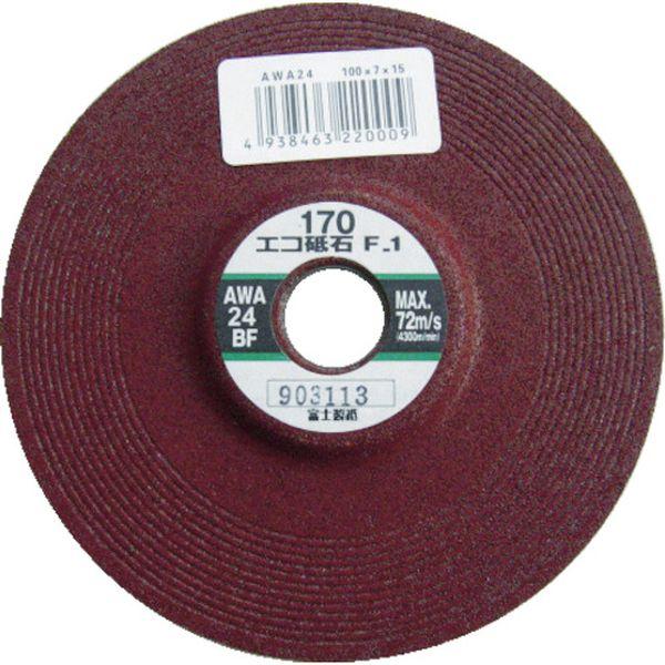 【メーカー在庫あり】 ECO100724 富士製砥(株) 富士 エコ砥石 F1 100X7X15 A...