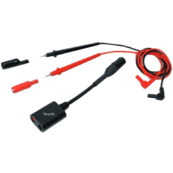 EECS306C-4 スナップオン Snap-on デジタル マルチメータ プローブ セット HD店