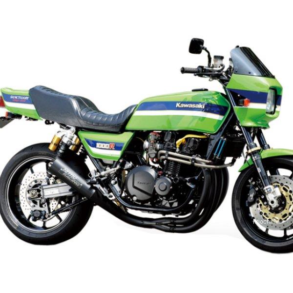 EX-03SMBM ナイトロレーシング 4in1機械曲げスチールメガホンEX マフラー Z1000J...