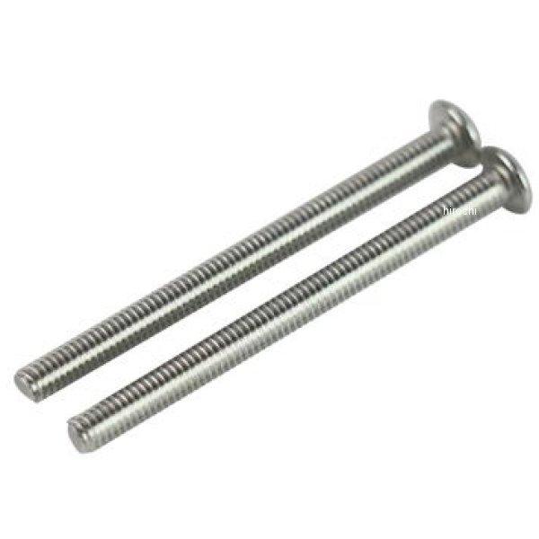 【メーカー在庫あり】 F2-00017 GOODS グッズ PXiD-F2 純正ハンドルポスト用ボル...