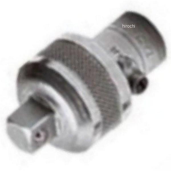 F77 スナップオン Snap-on 3/8インチ ラッチェット アダプター HD店
