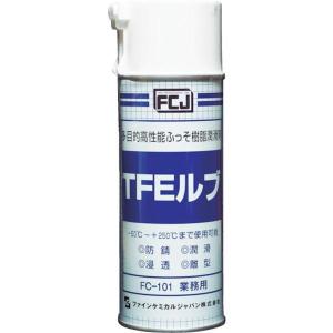 【メーカー在庫あり】 FC101 ファインケミカルジャパン(株) FCJ TFEルブ 420ml HD店｜hirochi2